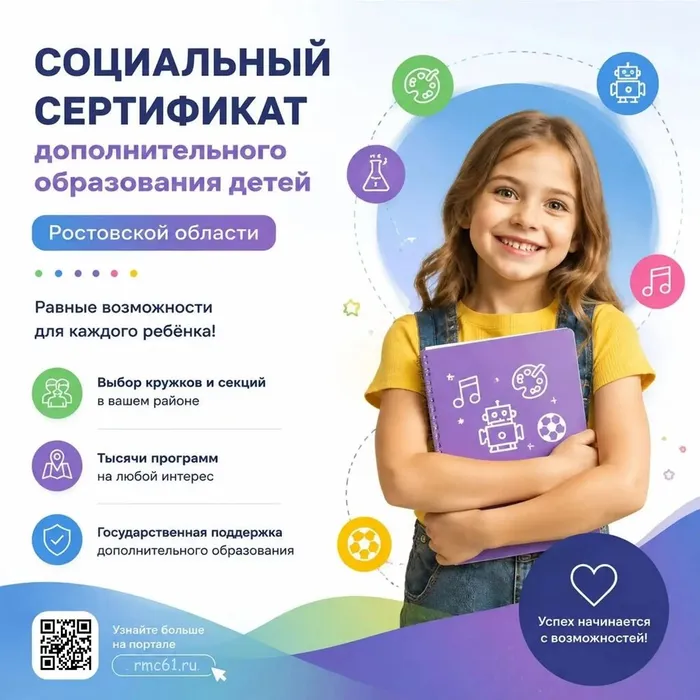 94b1c857-74f1-43f9-8bb7-6ae76a1ad9e0