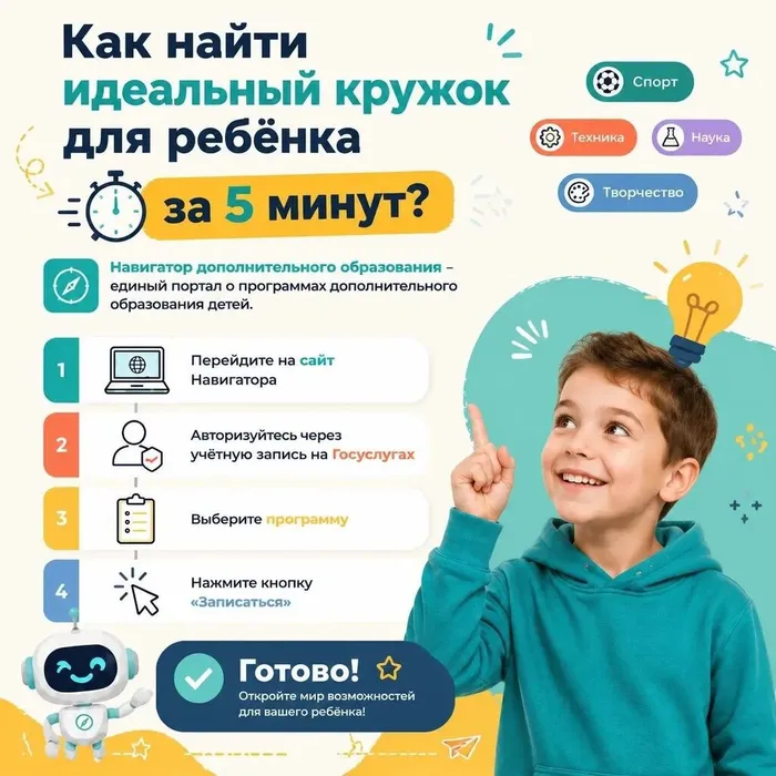 19d8de8f-8739-4e88-9af7-6b2d7a144bf9