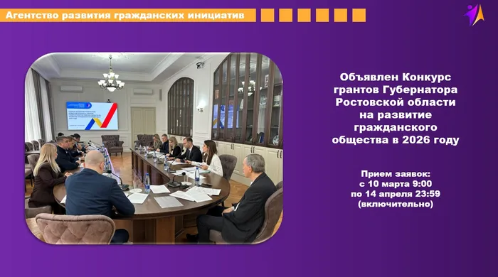 image-05-03-26-09-19